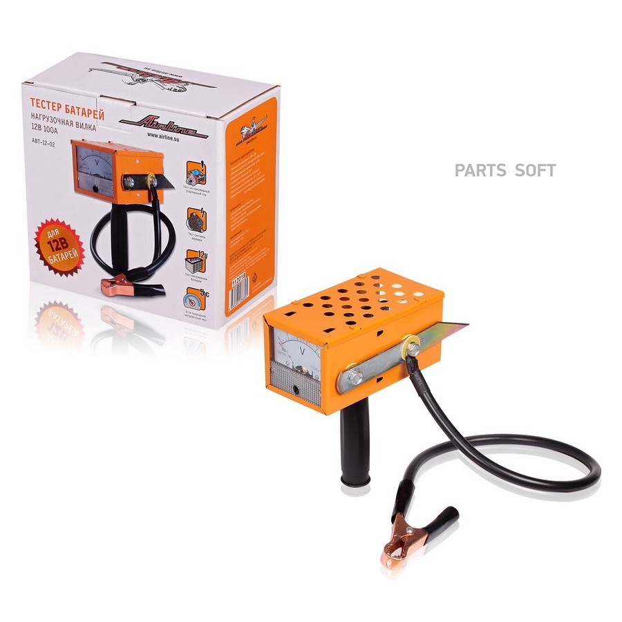 Вилка нагрузочная "AIRLINE" (12В, 100А ) - AIRLINE None None